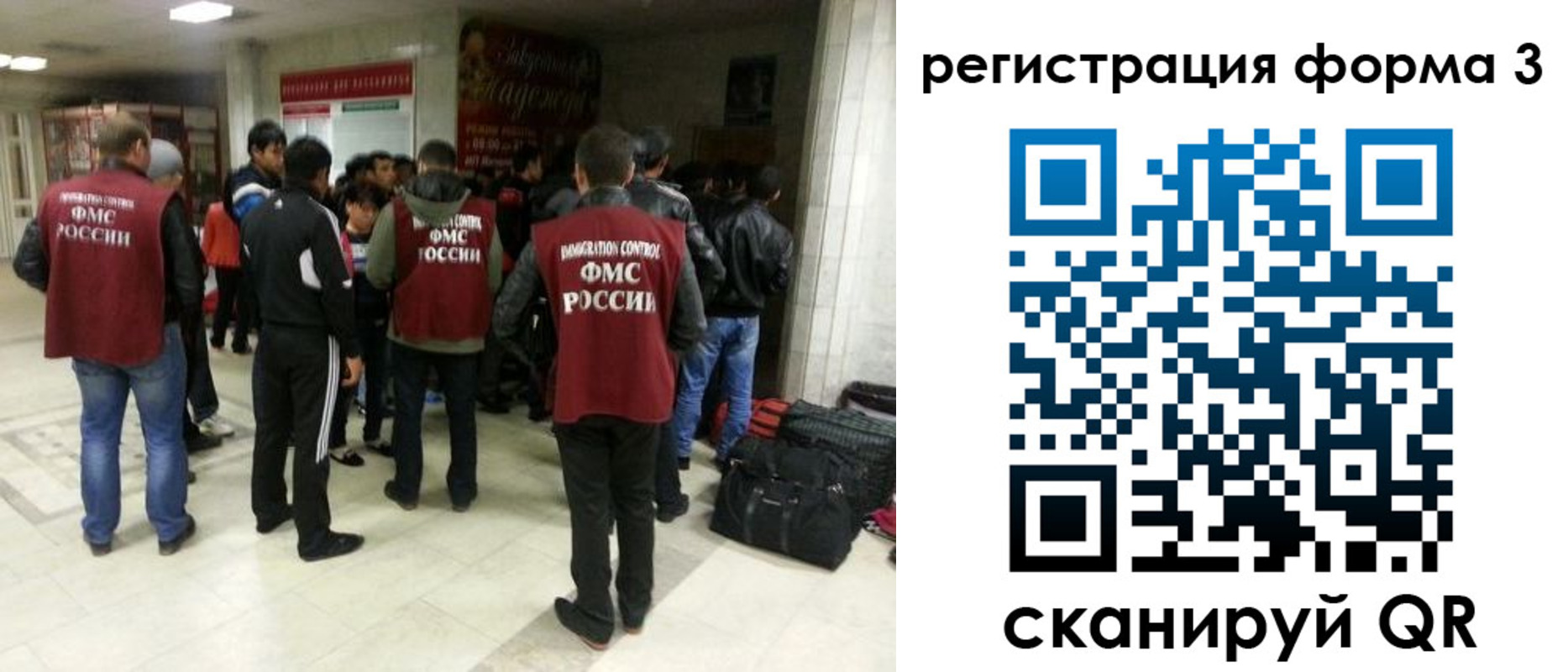 прописка поиск в Торжоке